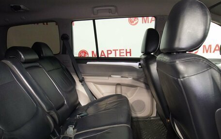 Mitsubishi Pajero Sport II рестайлинг, 2013 год, 1 649 000 рублей, 11 фотография