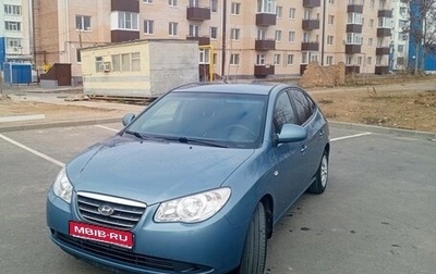 Hyundai Elantra IV, 2006 год, 550 000 рублей, 1 фотография