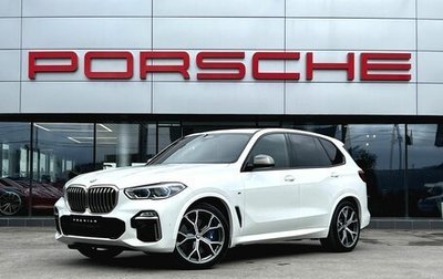 BMW X5, 2018 год, 6 650 000 рублей, 1 фотография