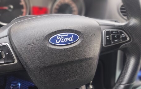 Ford Focus II рестайлинг, 2007 год, 460 000 рублей, 16 фотография