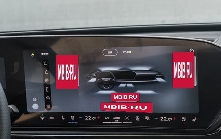 Audi A5, 2025 год, 5 692 000 рублей, 28 фотография