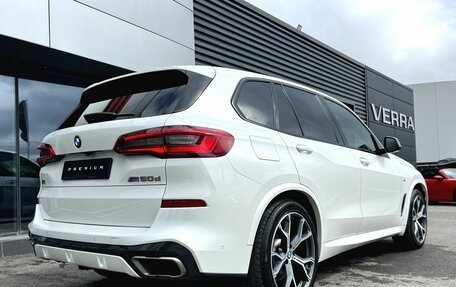 BMW X5, 2018 год, 6 650 000 рублей, 19 фотография