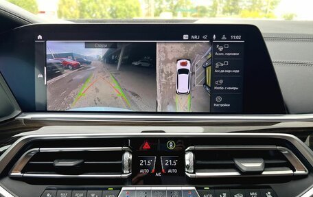 BMW X5, 2018 год, 6 650 000 рублей, 31 фотография