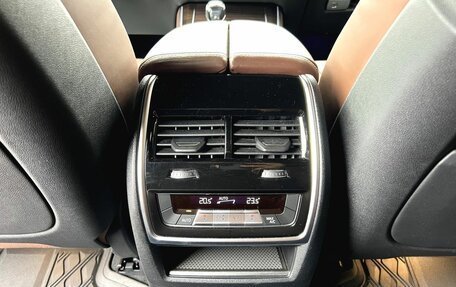 BMW X5, 2018 год, 6 650 000 рублей, 37 фотография