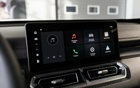 Haval H5, 2024 год, 3 699 000 рублей, 22 фотография