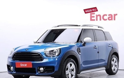 MINI Countryman II (F60), 2018 год, 1 550 000 рублей, 1 фотография