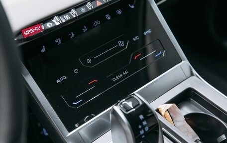 Chery Tiggo 4 I рестайлинг, 2025 год, 2 570 000 рублей, 20 фотография