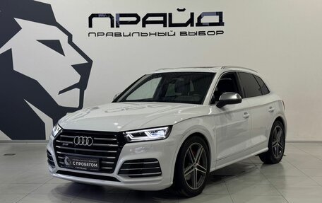 Audi SQ5, 2019 год, 3 850 500 рублей, 1 фотография