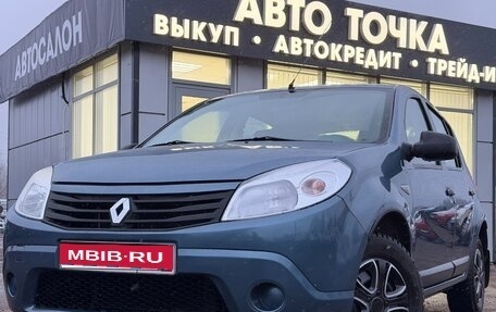 Renault Sandero I, 2012 год, 549 000 рублей, 1 фотография