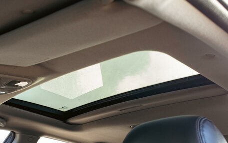 Hyundai Sonata VI, 2006 год, 895 000 рублей, 17 фотография