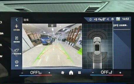 BMW X1, 2024 год, 4 550 000 рублей, 4 фотография