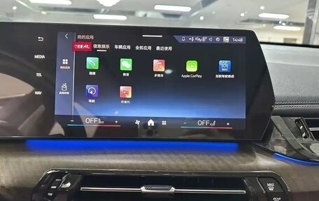 BMW X1, 2024 год, 4 550 000 рублей, 20 фотография