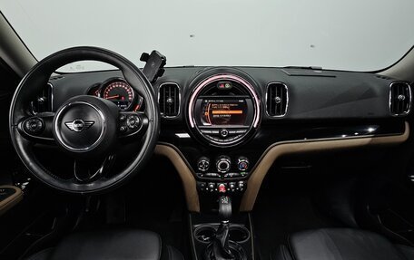 MINI Countryman II (F60), 2018 год, 1 550 000 рублей, 13 фотография