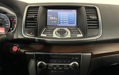 Nissan Teana, 2008 год, 720 000 рублей, 12 фотография