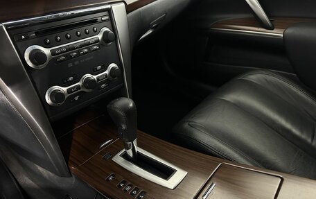 Nissan Teana, 2008 год, 720 000 рублей, 13 фотография