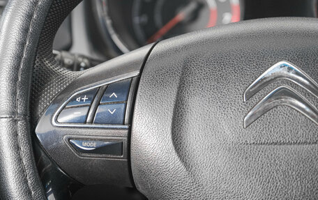 Citroen C4 Aircross, 2013 год, 1 049 000 рублей, 17 фотография