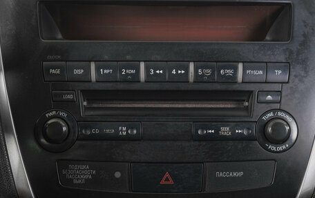 Citroen C4 Aircross, 2013 год, 1 049 000 рублей, 19 фотография