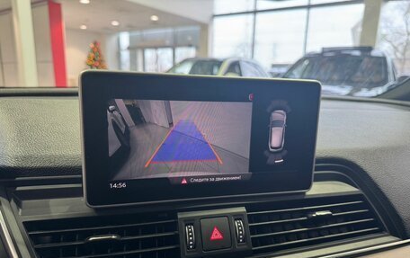 Audi SQ5, 2019 год, 3 850 500 рублей, 9 фотография