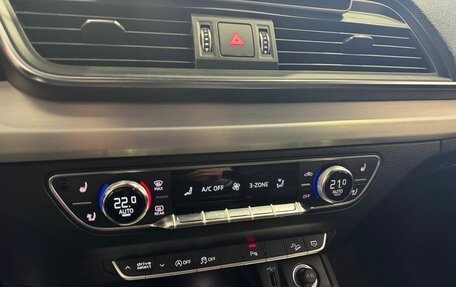 Audi SQ5, 2019 год, 3 850 500 рублей, 10 фотография