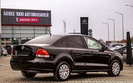 Volkswagen Polo VI (EU Market), 2012 год, 695 000 рублей, 13 фотография