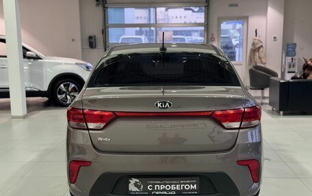 KIA Rio IV, 2020 год, 1 599 900 рублей, 6 фотография