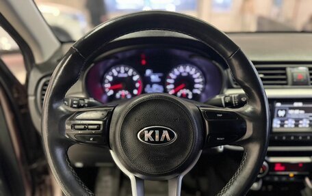 KIA Rio IV, 2020 год, 1 599 900 рублей, 9 фотография