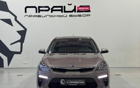 KIA Rio IV, 2020 год, 1 599 900 рублей, 3 фотография