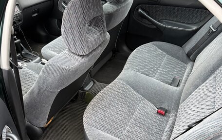 Honda Civic VII, 1999 год, 240 000 рублей, 7 фотография