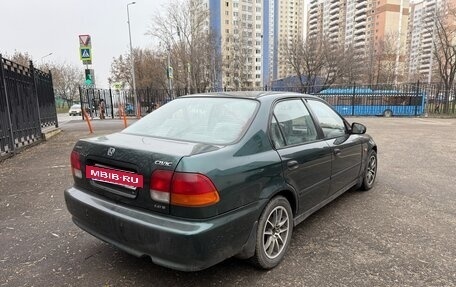 Honda Civic VII, 1999 год, 240 000 рублей, 3 фотография
