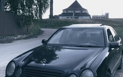 Mercedes-Benz E-Класс, 2000 год, 525 000 рублей, 1 фотография