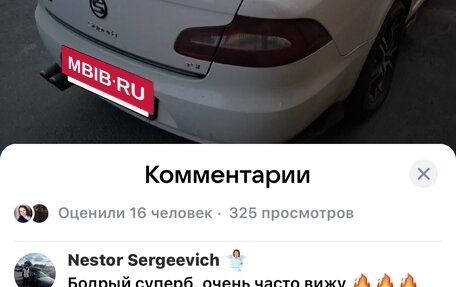 Skoda Superb III рестайлинг, 2011 год, 1 150 000 рублей, 8 фотография