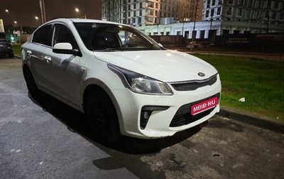 KIA Rio IV, 2019 год, 750 000 рублей, 1 фотография