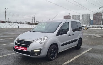 Peugeot Partner II рестайлинг 2, 2021 год, 1 599 000 рублей, 1 фотография