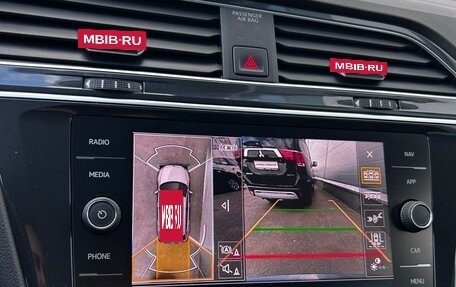 Volkswagen Tiguan II, 2020 год, 3 650 000 рублей, 12 фотография