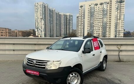 Renault Duster I рестайлинг, 2015 год, 510 000 рублей, 1 фотография