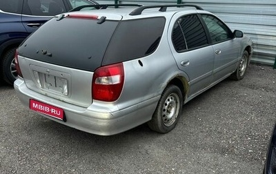 Nissan Cefiro II, 1999 год, 75 000 рублей, 1 фотография