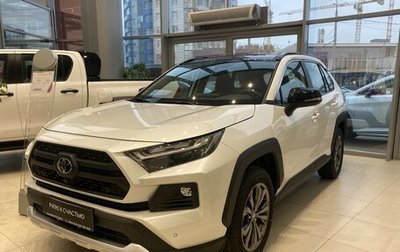 Toyota RAV4, 2025 год, 4 200 000 рублей, 1 фотография