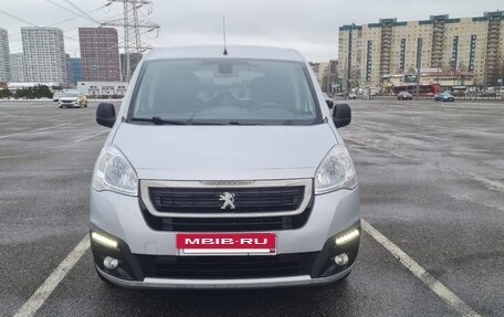 Peugeot Partner II рестайлинг 2, 2021 год, 1 599 000 рублей, 5 фотография