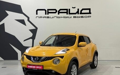 Nissan Juke II, 2014 год, 999 900 рублей, 1 фотография