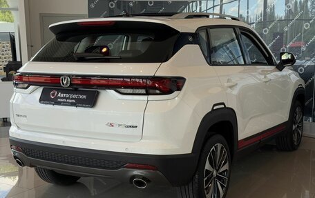 Changan CS35 Plus, 2025 год, 2 779 900 рублей, 1 фотография