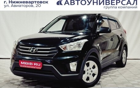 Hyundai Creta I рестайлинг, 2018 год, 1 700 000 рублей, 1 фотография