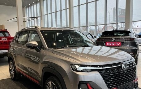 Changan CS35 Plus, 2025 год, 2 779 900 рублей, 3 фотография