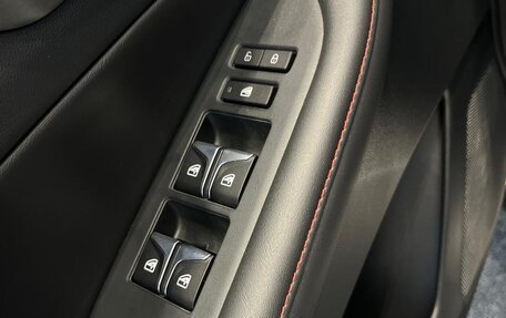 Changan CS35 Plus, 2025 год, 2 779 900 рублей, 14 фотография