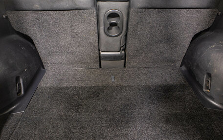 Toyota RAV4, 2011 год, 1 499 000 рублей, 8 фотография