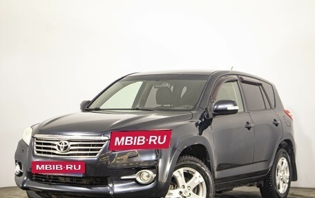 Toyota RAV4, 2011 год, 1 499 000 рублей, 4 фотография