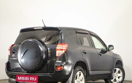 Toyota RAV4, 2011 год, 1 499 000 рублей, 5 фотография