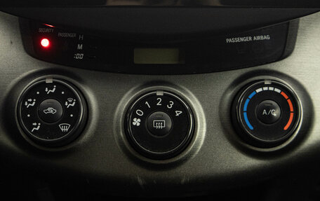 Toyota RAV4, 2011 год, 1 499 000 рублей, 19 фотография