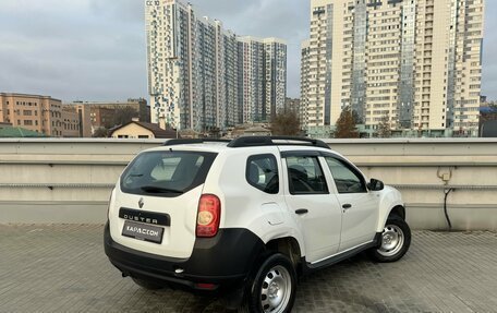 Renault Duster I рестайлинг, 2015 год, 510 000 рублей, 2 фотография