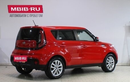 KIA Soul II рестайлинг, 2018 год, 1 529 000 рублей, 2 фотография