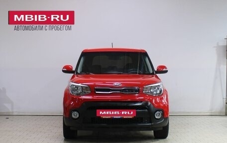 KIA Soul II рестайлинг, 2018 год, 1 529 000 рублей, 5 фотография